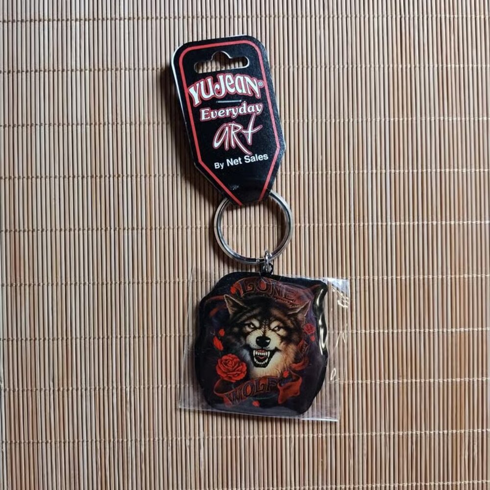 Lone Wolf Keychain